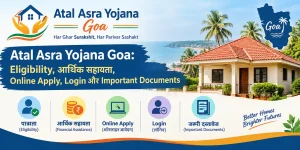 Atal Asra Yojana
