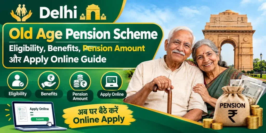Delhi Old Age Pension