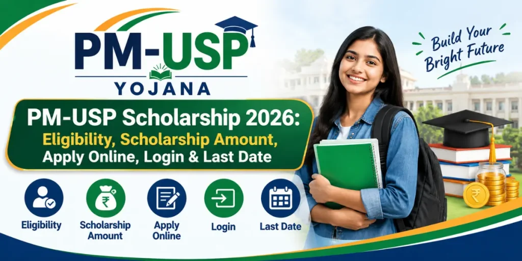 PM USP Scholarship