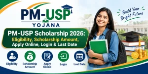 PM USP Scholarship