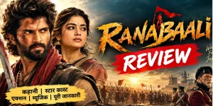 Ranabaali Review