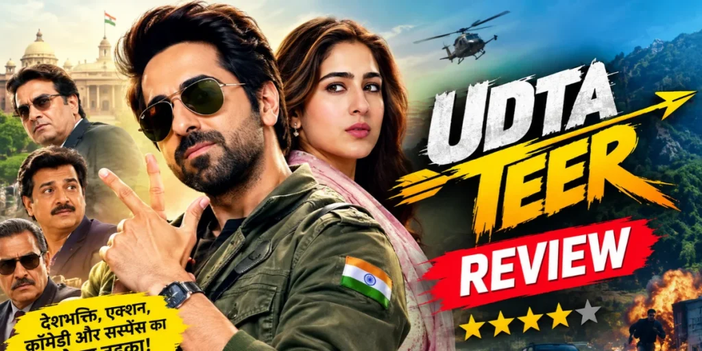 Udta Teer Review
